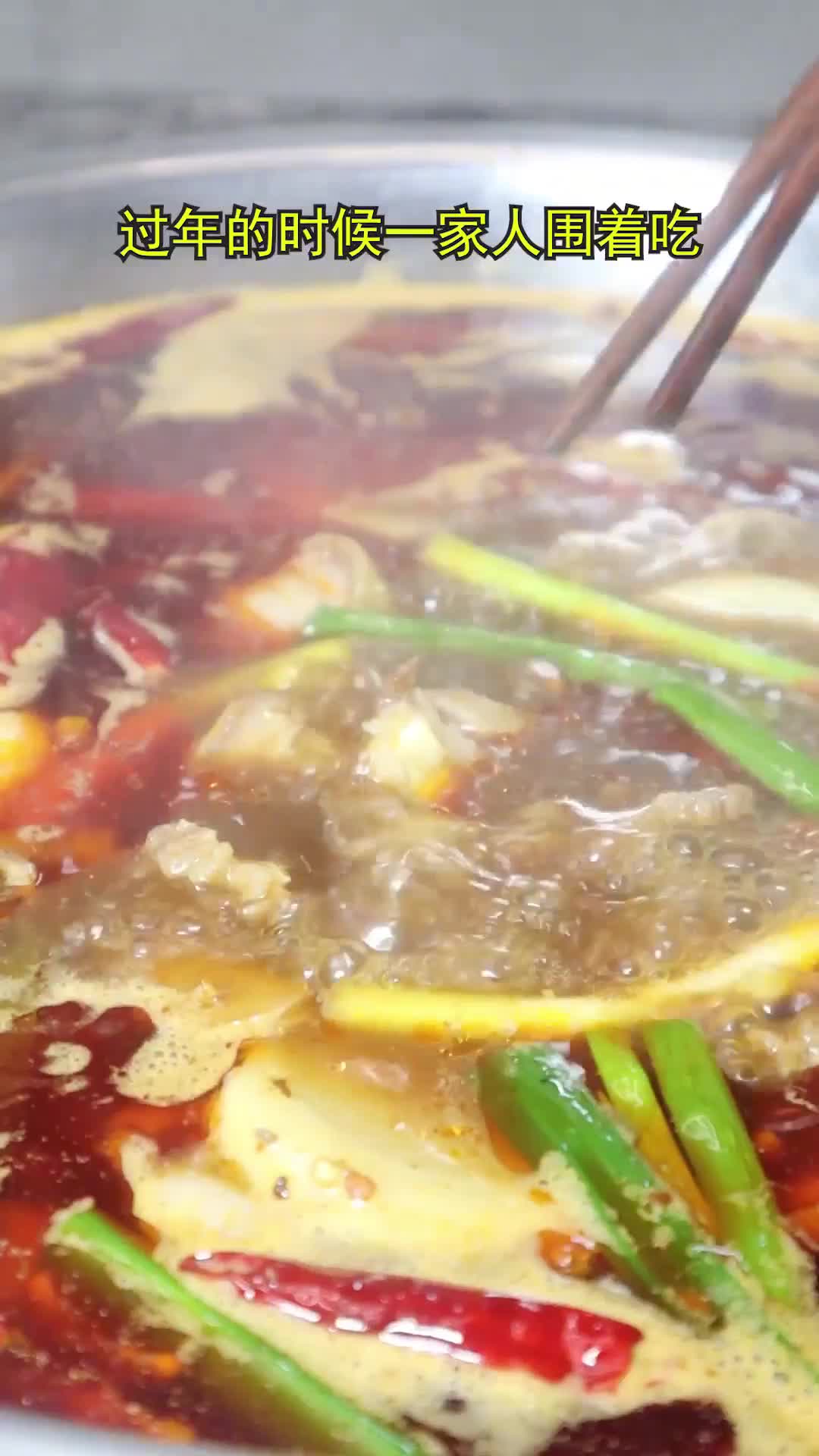 四川红汤羊肉汤锅的做法,你清楚了吗