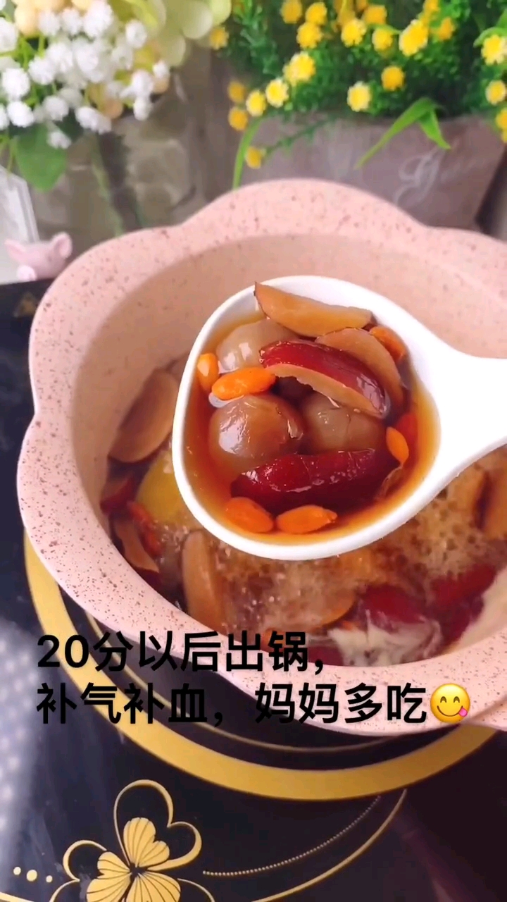  红枣枸杞鸡蛋汤 适合产后气血亏虚的妈妈