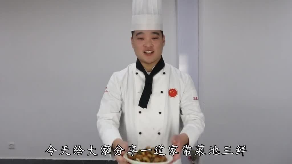 厨师长教你做素菜地三鲜,茄子土豆青椒,炒在一起原来那么好吃
