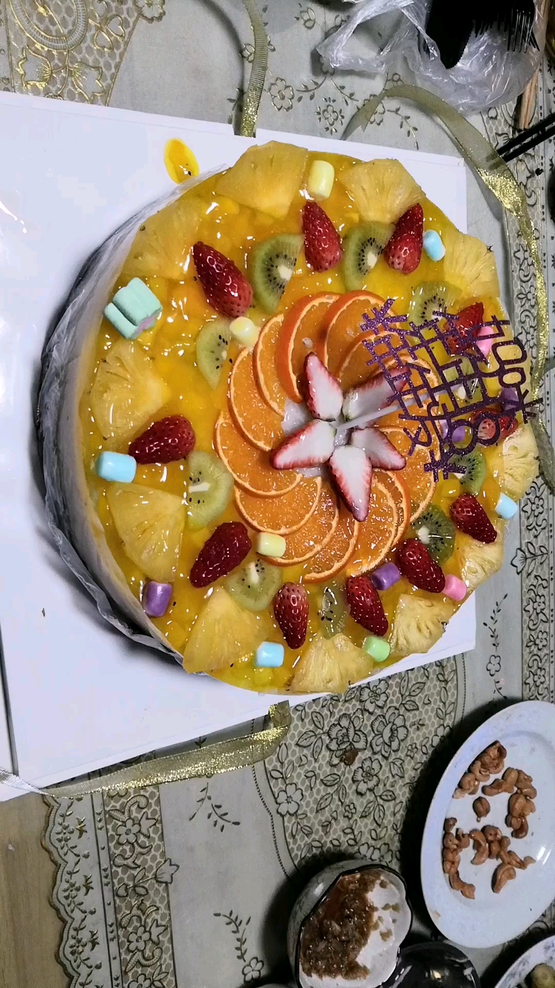 妈妈生日定的八宝蛋糕,是不是很特别