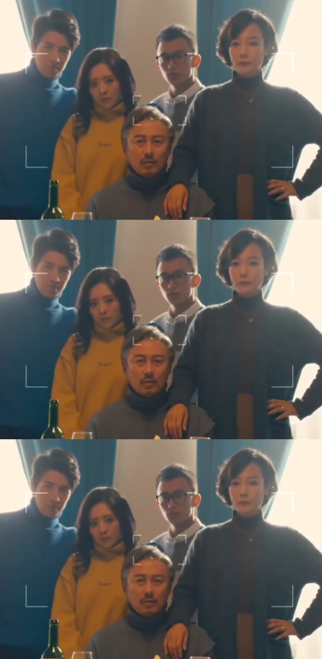 全家福,这家子人太有意思了