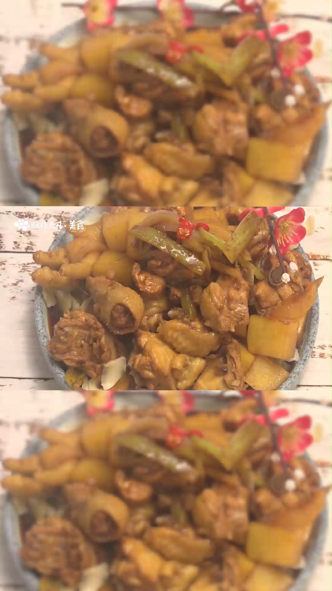 土豆宽面鸡的做法