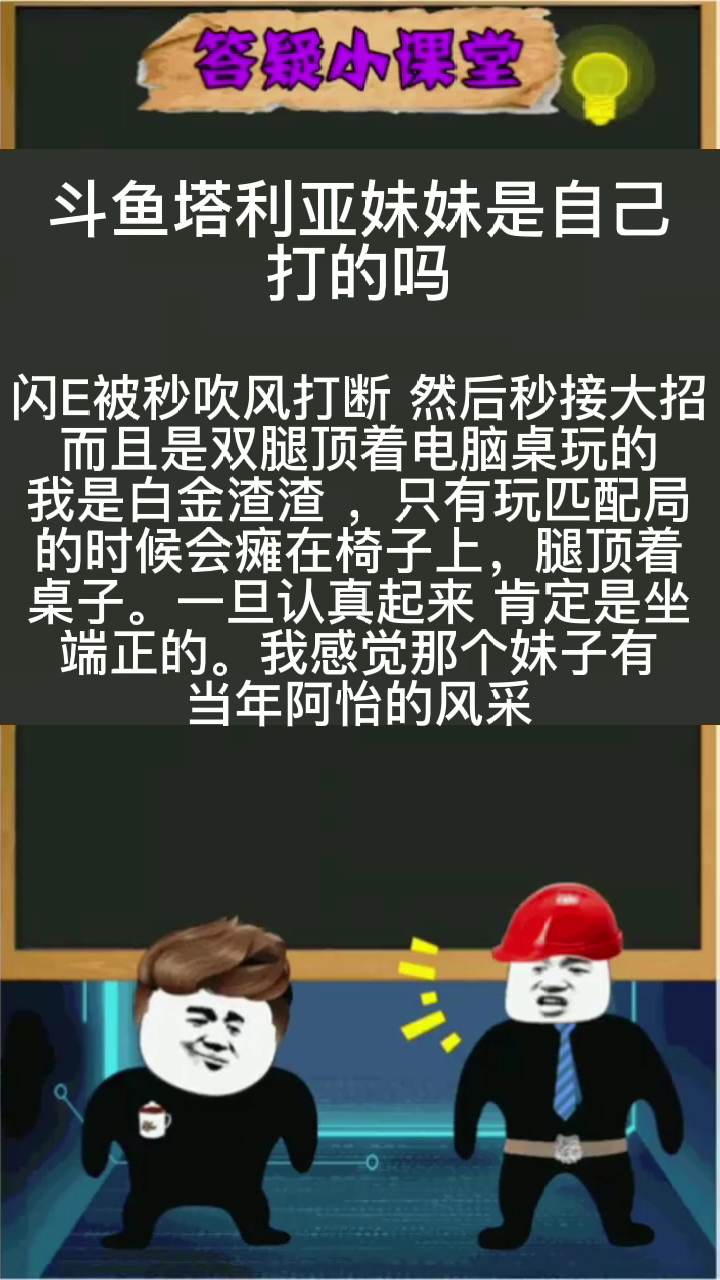 快点来学习小知识