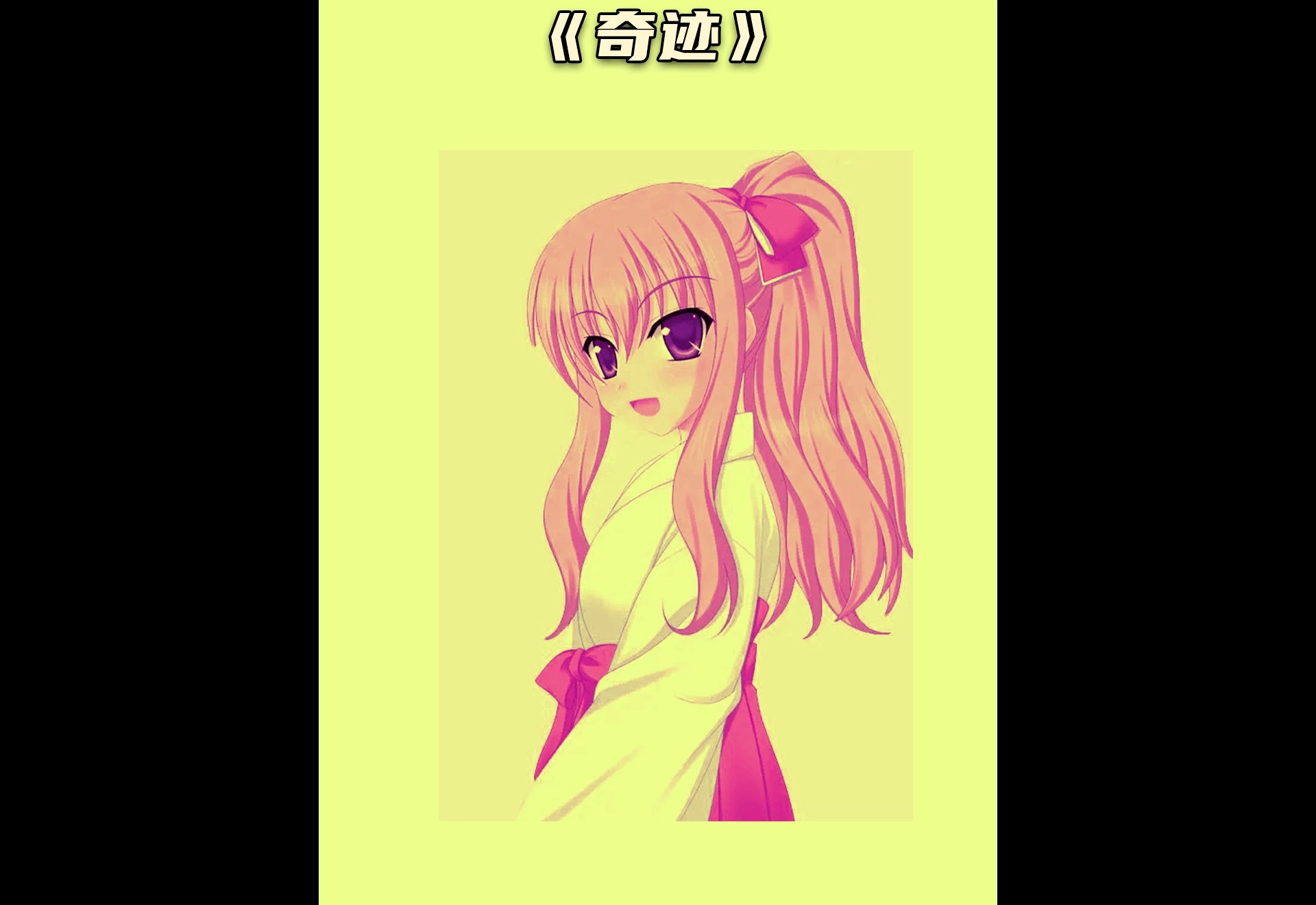 现代毒鸡汤,人生没有那么多的奇迹 #万万没想到 #反转