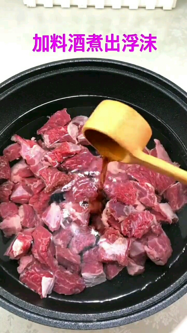 西红柿牛腩的做法,超简单,拌面拌饭都可以