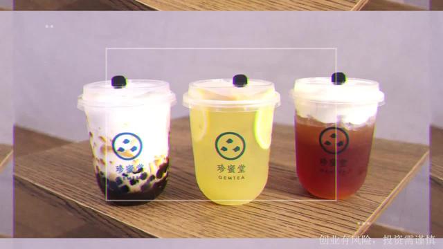 寻合伙人开奶茶店,你只管挣钱,总部帮扶,上班族无资金压力开店