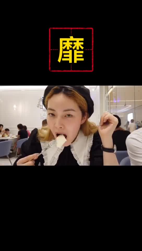 昆山又多了一个约会拍照的下午茶圣地!你的小姐妹,一起去hightea!昆山ladymvlo