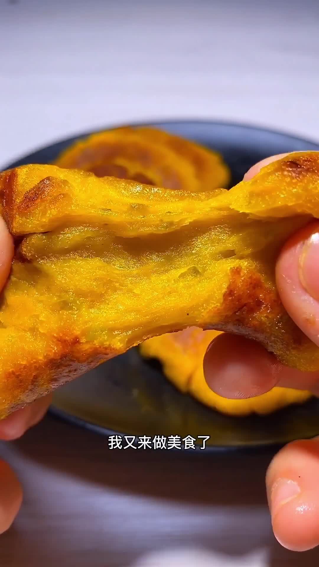 贝贝小南瓜怎么做的好吃,就算干蒸也是很美味哟。,
