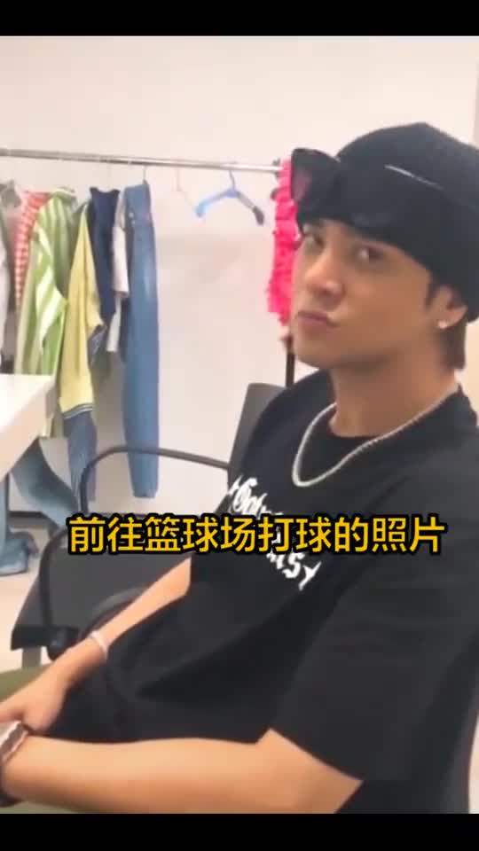 明星那些事罗志祥分手风波后首次露面