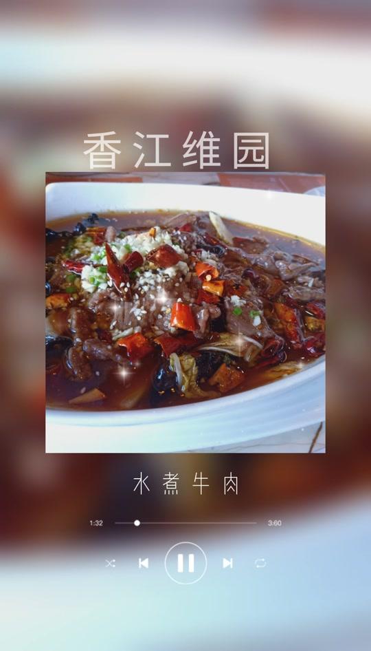 #热爱霸屏榜   #卖家不如买家秀