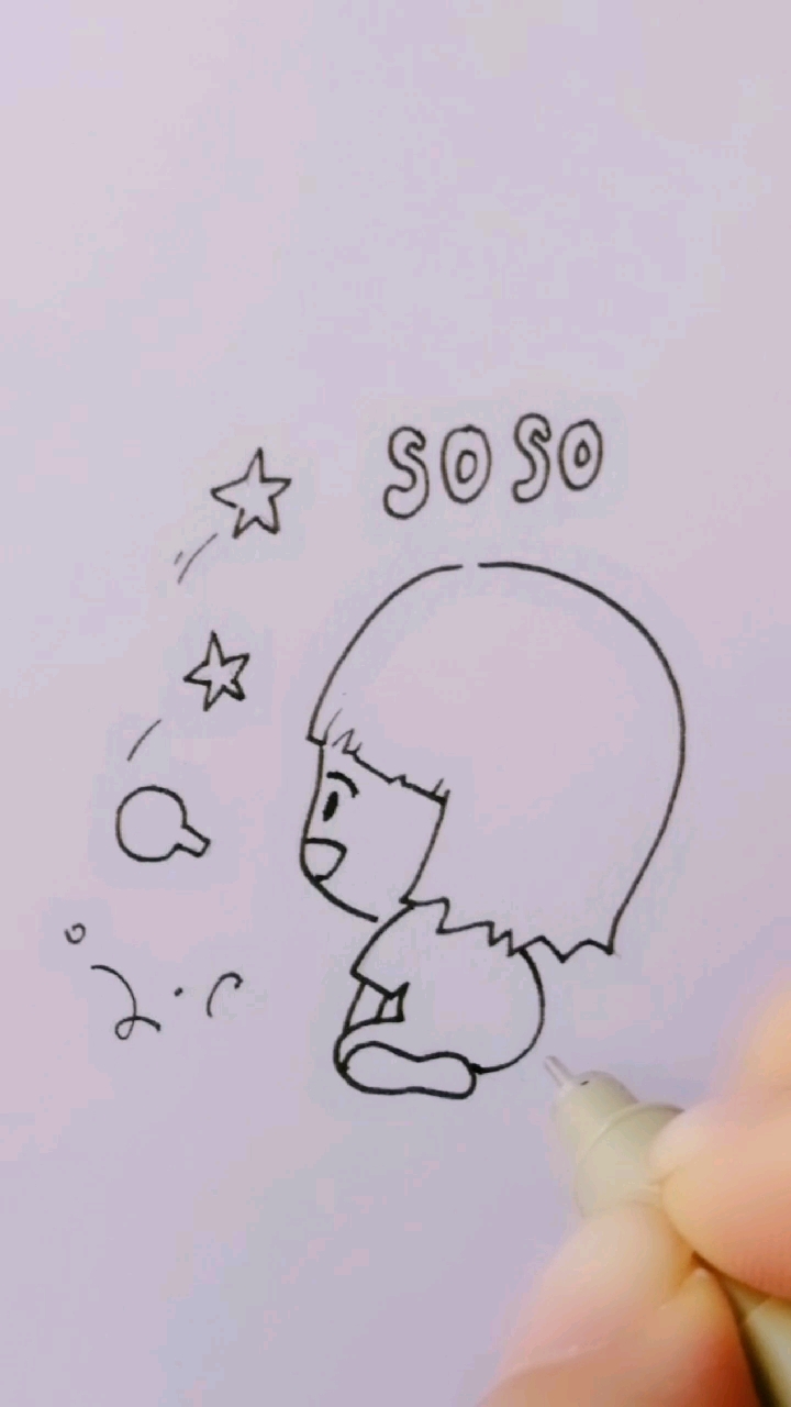 #全民心动#简笔画女孩,手绘卡通人物,简单又治愈哦。