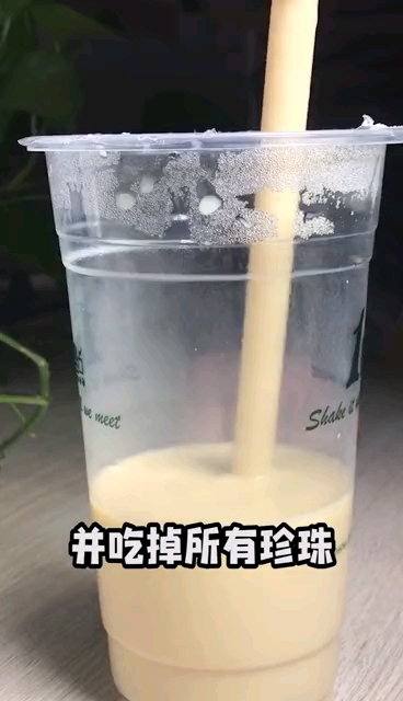 怎么用十块钱喝三杯奶茶#一点点奶茶