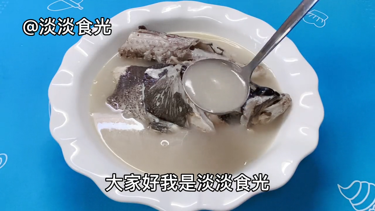 胖鱼头汤的做法。