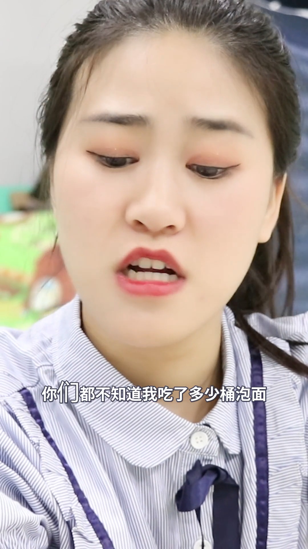 #搞笑段子#同学们吃泡面集齐七龙珠,没想却召唤出“孙悟空”,太搞笑了