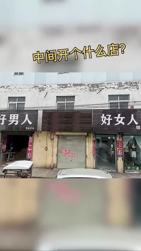 果然姜还是老的辣!设计师帮忙设计logo,结果借地素材太精彩!