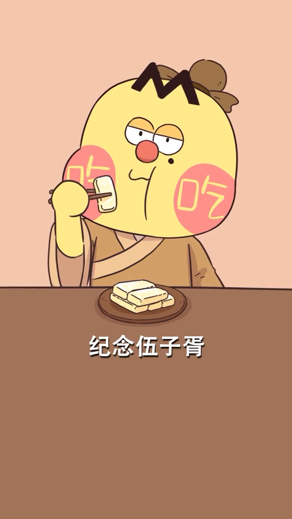 #美食看中国#年糕是块砖,哪里需要哪里搬!