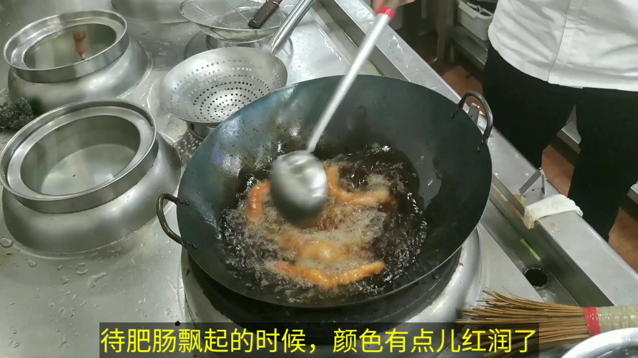 #爆炒腰花#大厨教你脆皮大肠家庭做法,外脆里嫩无异味,老外吃了都赞不绝口