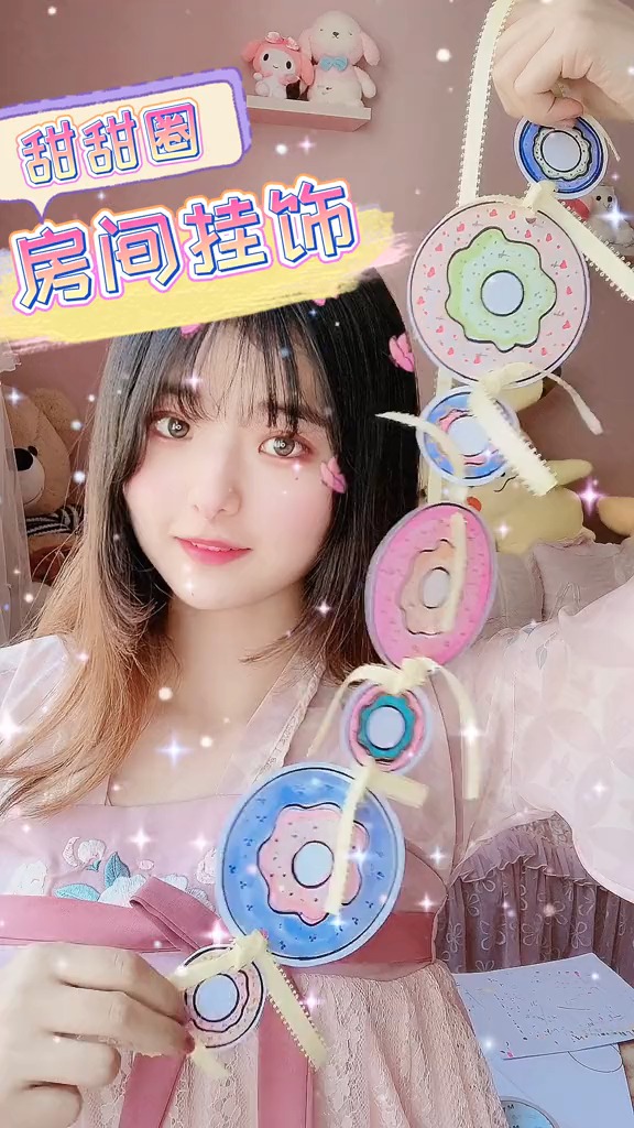 原创手工自制手绘甜甜圈,布置房间挂饰挂旗装饰
