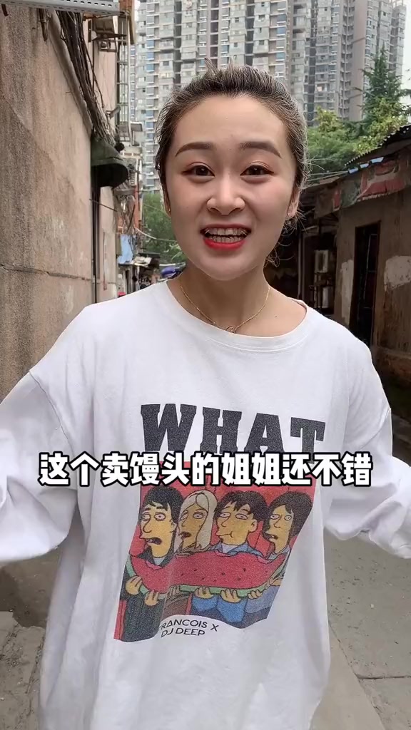 小玉酱酱:爆改卖馒头的大姐变妆成杨超越小哥哥都心动了。