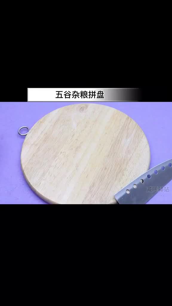 好久没有吃过这么纯正的粮食了减压解压热门