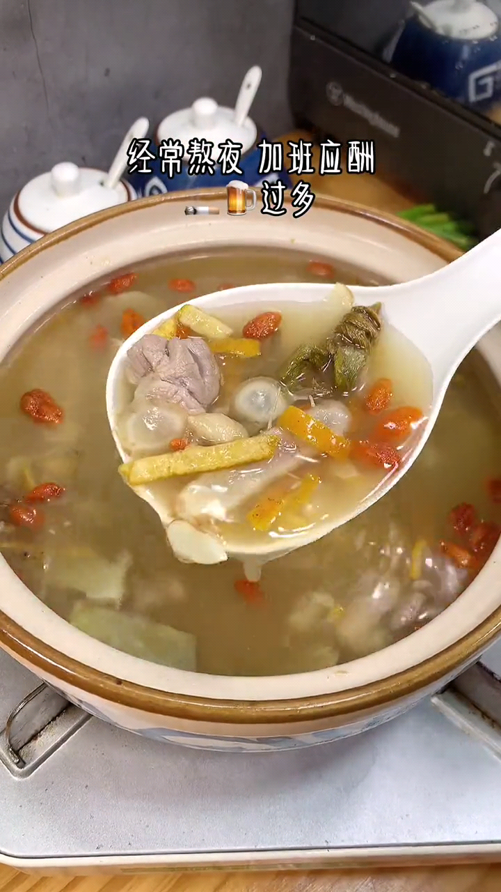 花旗参炖瘦肉汤的做法与功效 