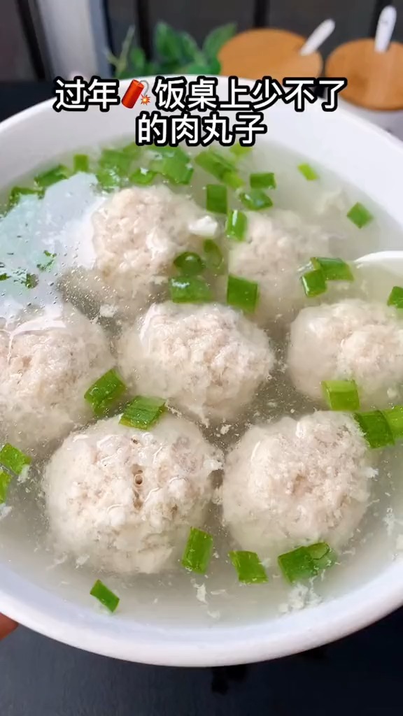 四喜丸子精美做法,下班3分钟就可以吃上了。