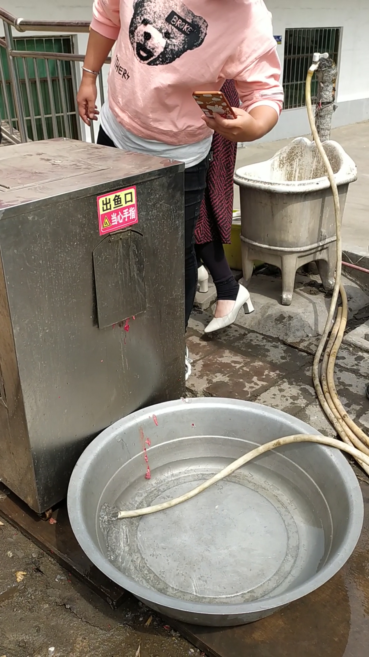 神器杀鱼去鳞,励害。
