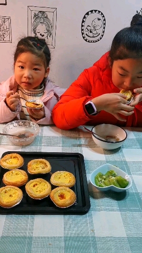 #自制美食#想吃肯德基的蛋挞吗?跟着这个配方做