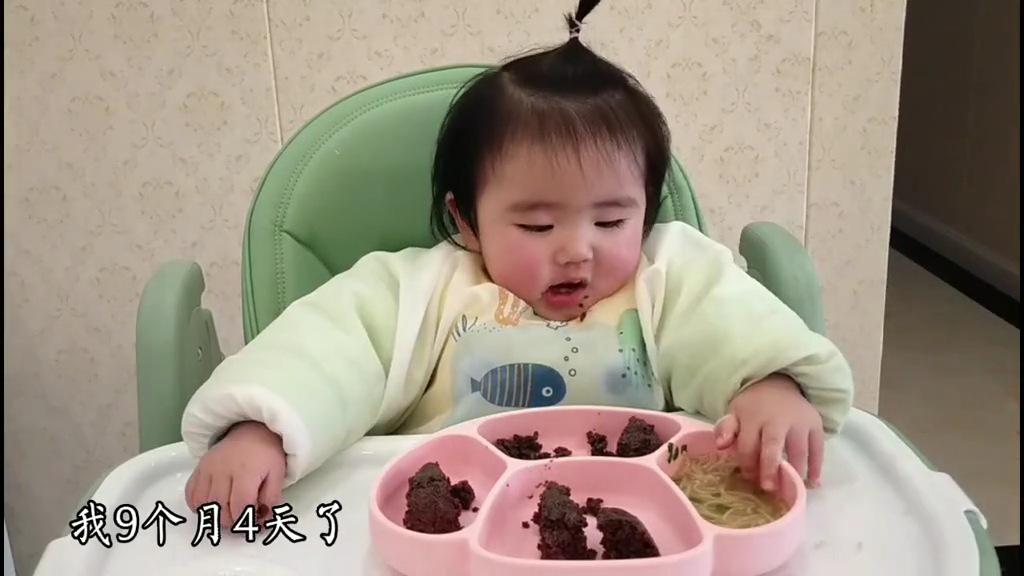九个月的宝宝吃什么辅食比较好