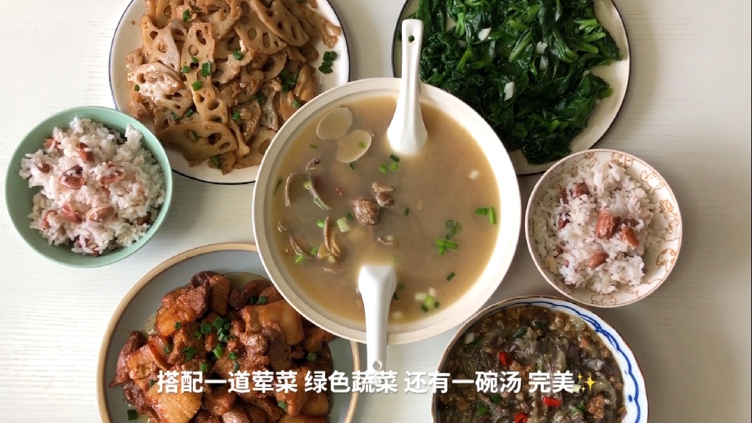 #自制美食#给妈妈搭配的健康午餐,营养又下饭