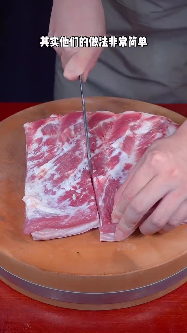 粉蒸肉详细做法
