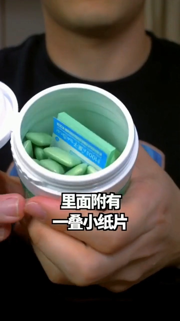 #娱乐#日本包装上贴心的小细节，巧克力也有小心思？是脱单神器吧