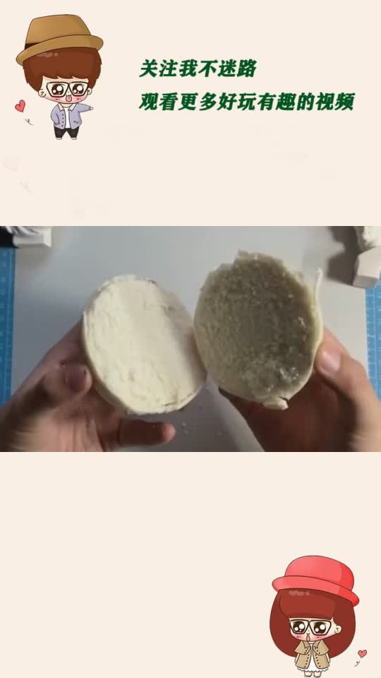吃馒头没有咸菜怎么办,教你动手画一个,还是学生系列的萝卜干!