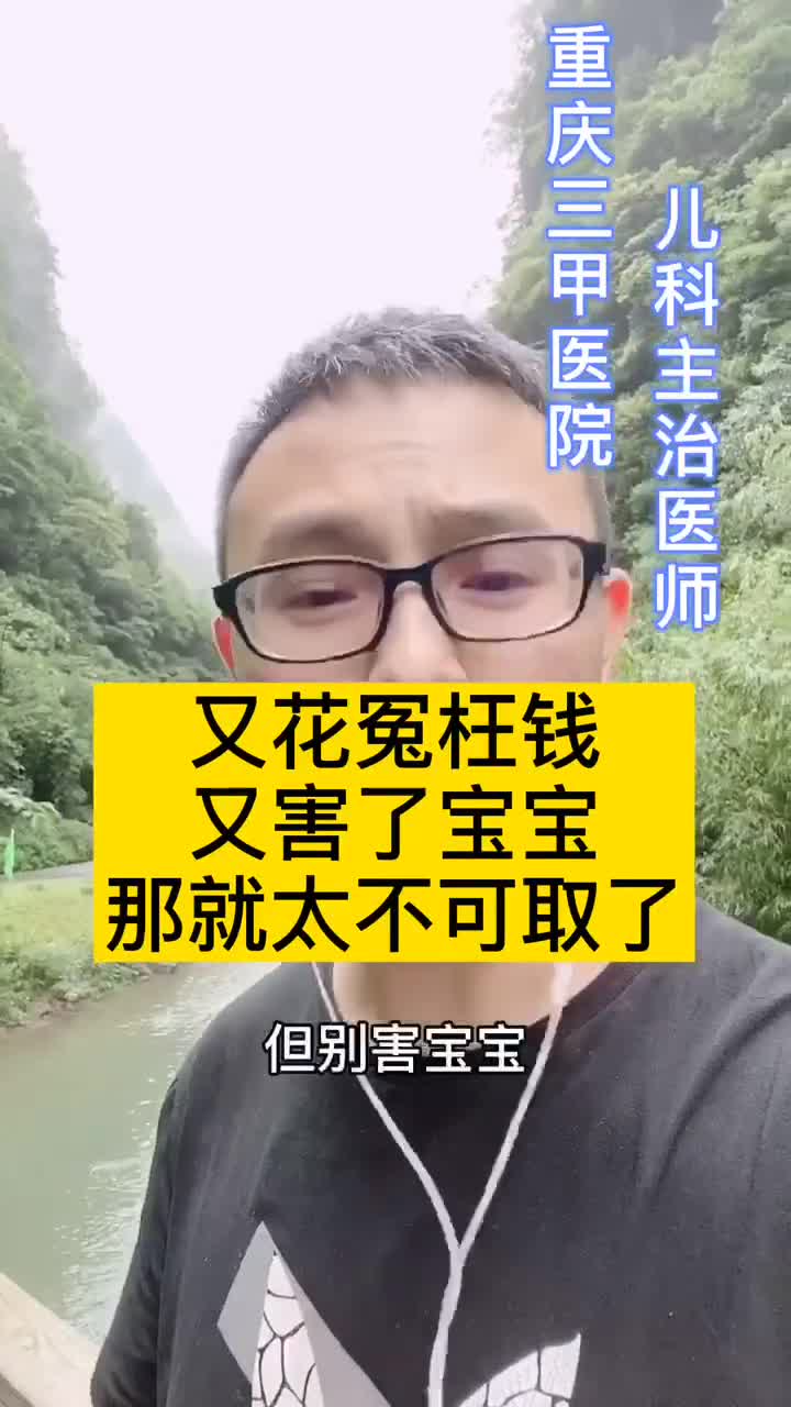 无标题