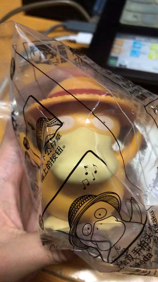 #嘴角向上笑一个吧#啪嗒 啪嗒啪嗒 可达鸭的叫声emmm有点不可描述哦