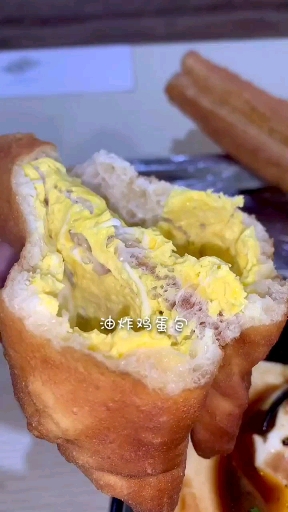 #赵孟楷书#油炸鸡蛋包。