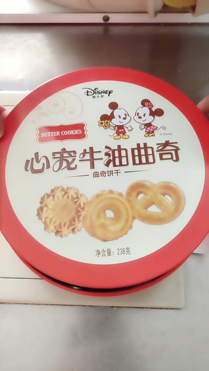 惊喜多多,马上开启