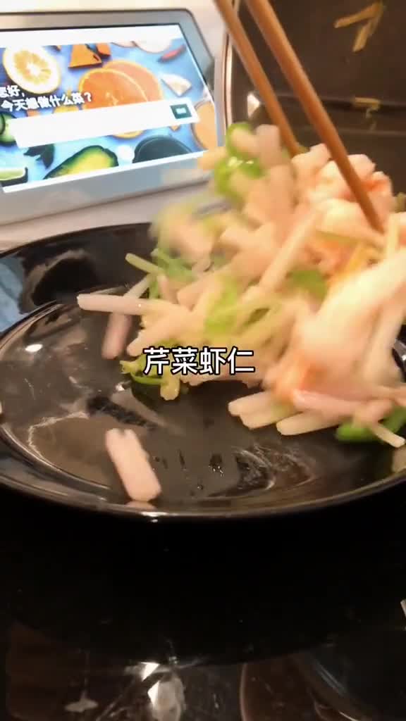 “善待生命从早餐开始……”2020年179: