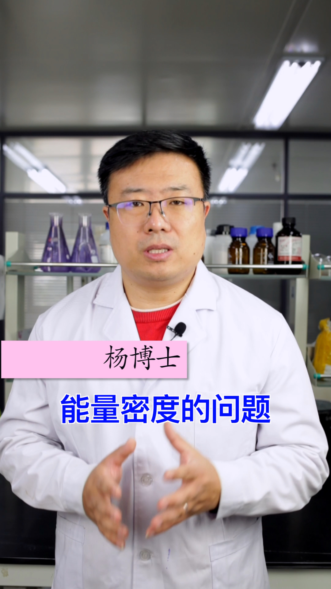 #我的秘密食谱#热量密度和营养密度:不要只追求热量密度低的食物,因为营养密度也很低!