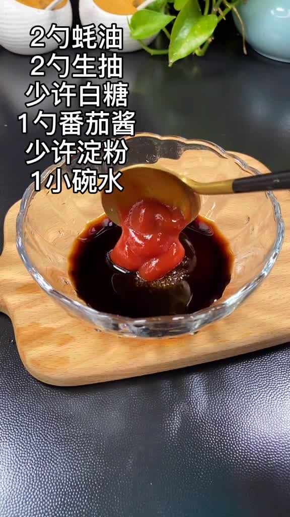 夏日炎炎,有你超甜!豆腐鲜虾煲