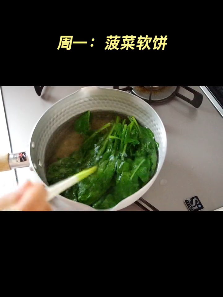 宝宝一周早餐合集,每天营养搭配不重样,不用愁宝宝早上吃什么啦