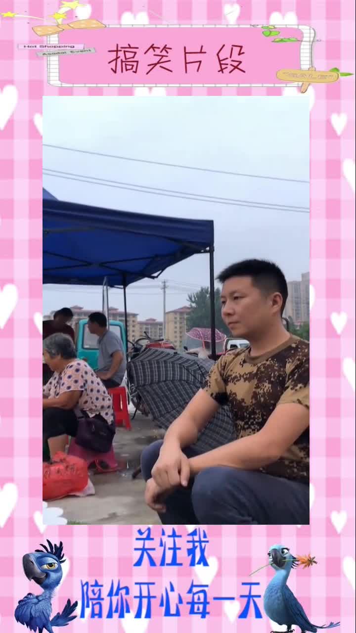 今天赚了块还剩几瓶,不敢乱花一分饿了只吃二馒头,永远不会忘记低头借,搞笑段子