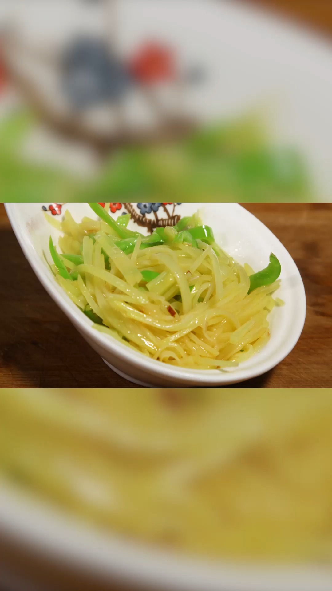酸辣土豆丝的做法