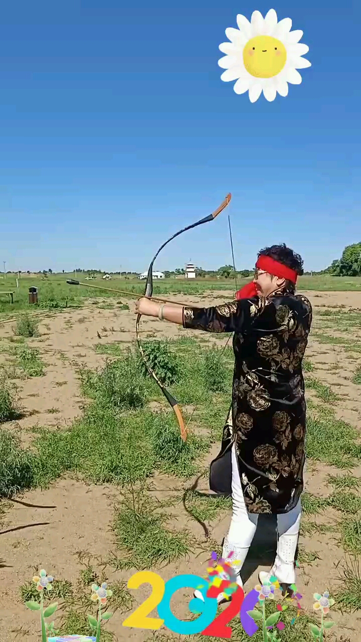 弯弓射大雕
