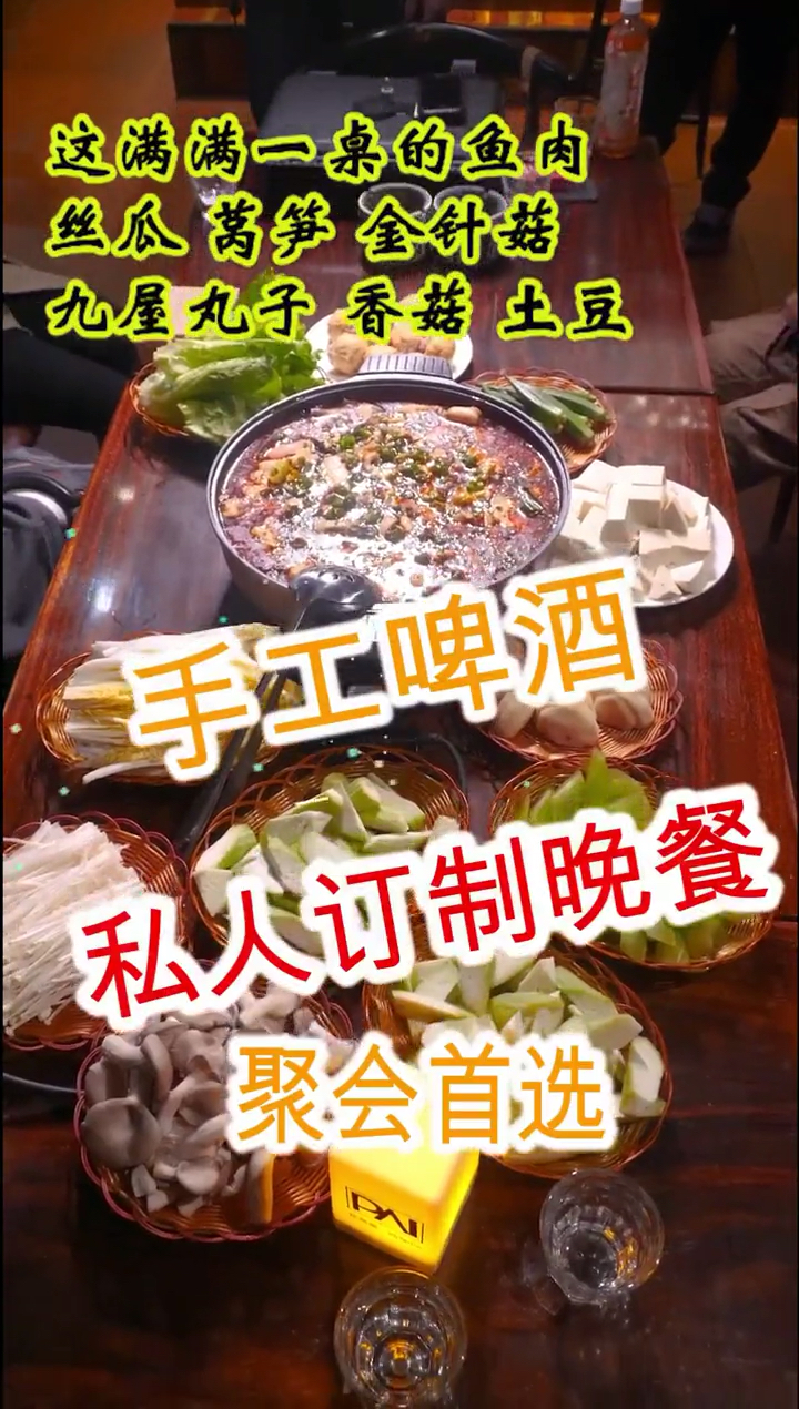#家乡特色美食#桂林聚会首选!应有尽有