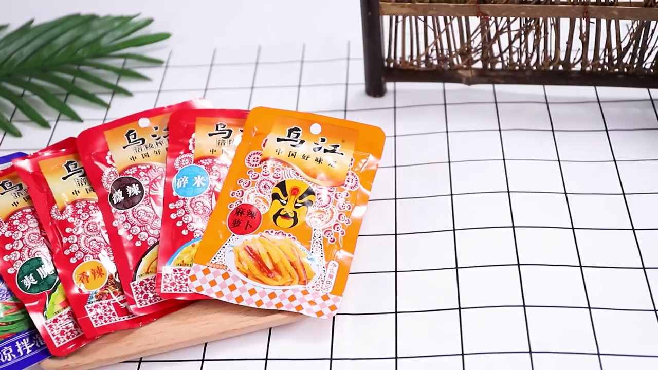 #我是吃货#榨菜乌江涪陵榨菜榨菜微辣套餐27袋装榨菜下饭菜