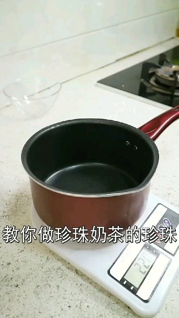 在家里我们也能自己做出珍珠来!
