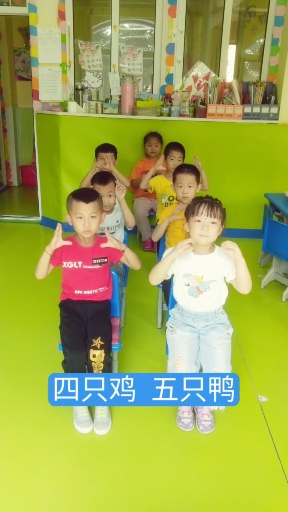 小可爱