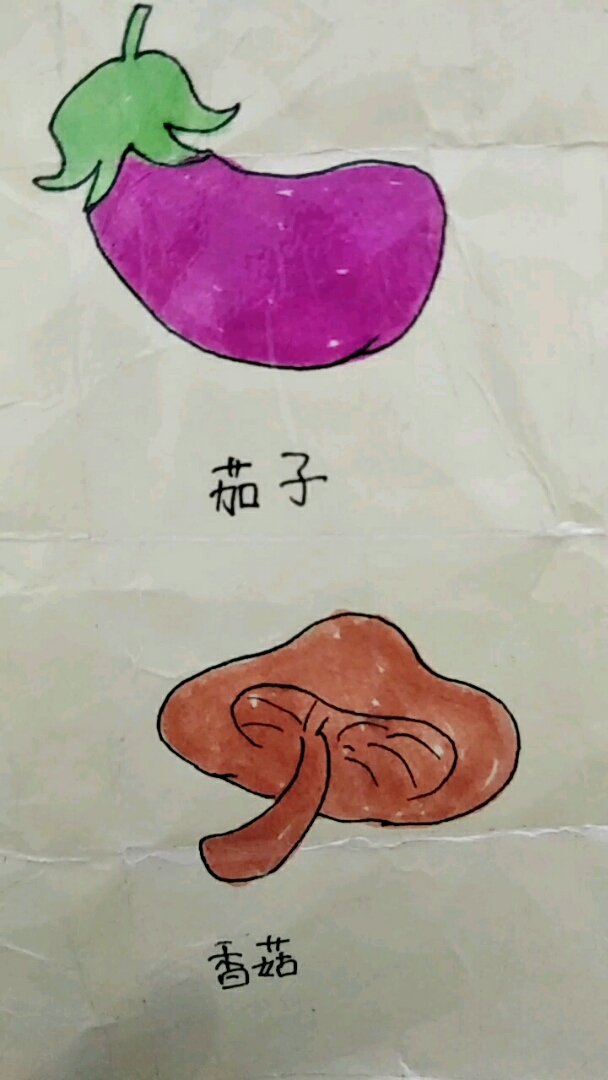 简笔画蔬菜大集合