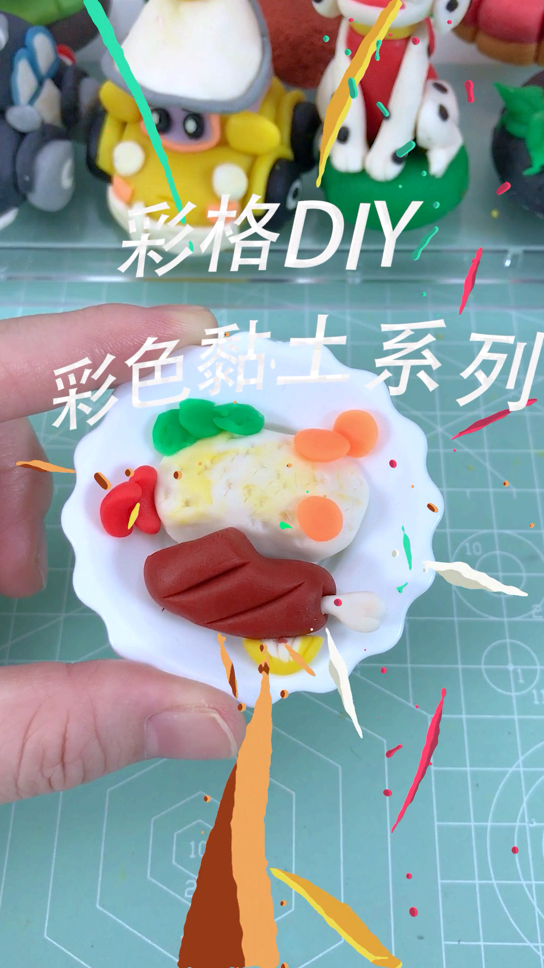 #夏天就要这么过#自制鸭腿饭,有喜欢吃的吗?